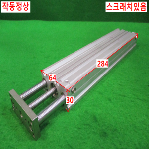 북70815/공압실린더/MGPM16-250Z/SMC